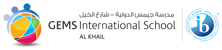 GEMS International School, Al Khail